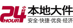 百色市8-500吨吊车出租起重吊装公司